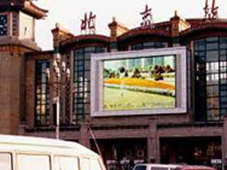 Outdoor LED screen at the railway station in the city of Beijing