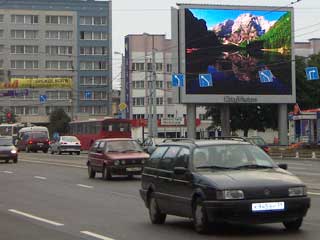 Huge electronic LED screen in outdoor advertising