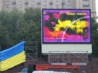 Large outdoor LED screen in Kiev