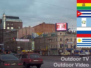 Large outdoor electronic screens in “Outdoor Video and TV” project