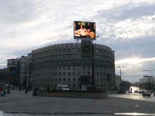 Large outdoor video screen in Chelyabinsk