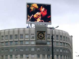 Giant outdoor advertizing screen in Chelyabinsk