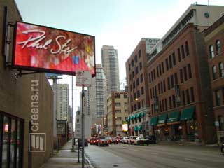LED screen in Chicago