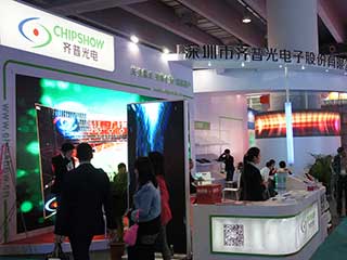 Chipshow at LED China 2014